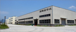 構筑未來，品質為先——卓越建筑材料供應商