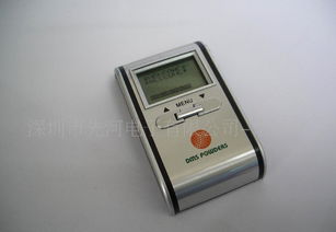 供應通訊產品、辦公用品與商務禮品 價格、廠家與圖片全解析